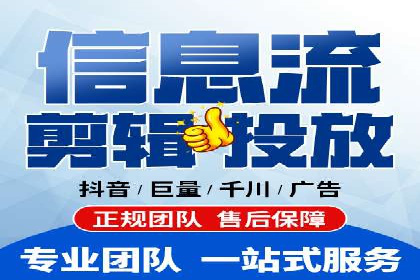 百度关键词推广费用透明化：企业如何避免被坑